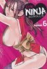 ERO NINJA SCROLLS VOL 06 TP [9798888430835]
